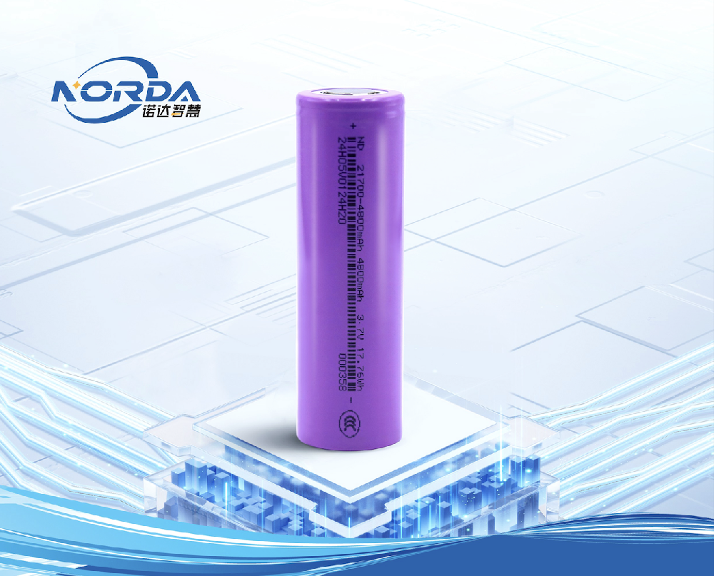 21700-4800mAh