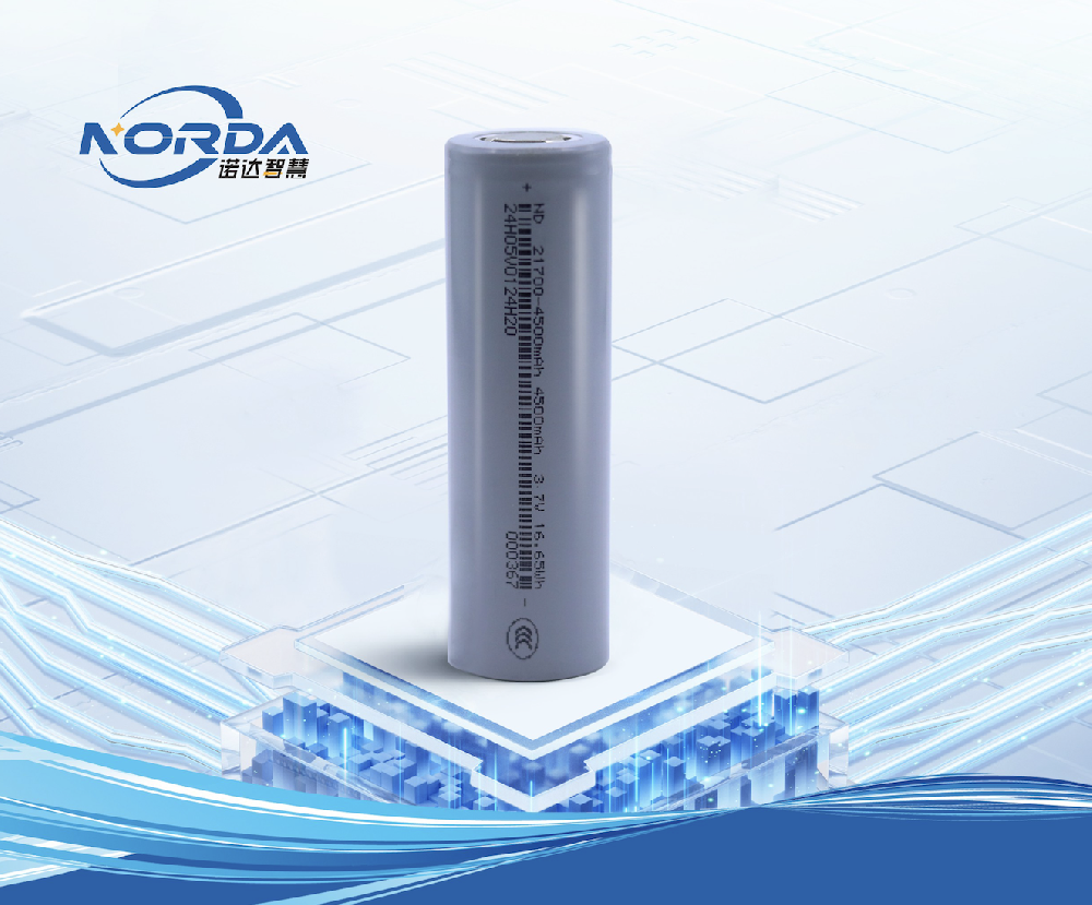 21700-4500mAh -3C