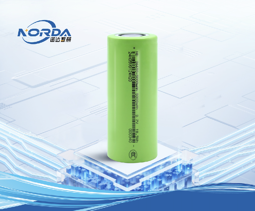 26650-5000mAh