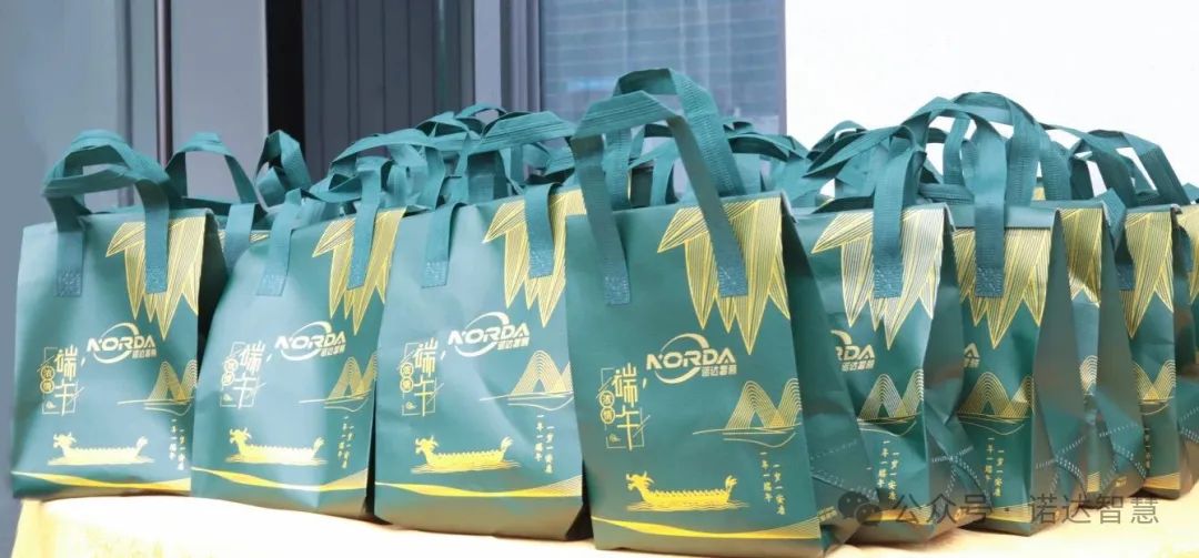 粽情端午 | 福利相伴度佳节！