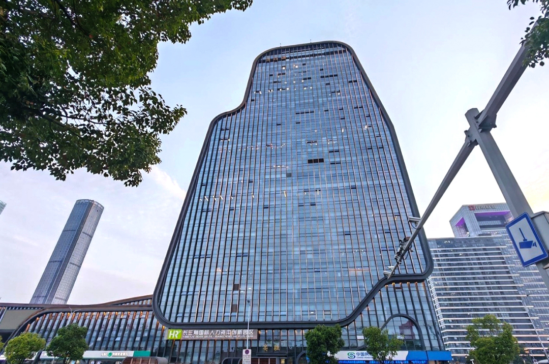 开启华东区新篇章！诺达智慧苏州办事处落成！