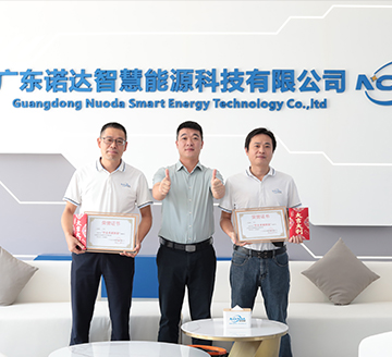人尽其才