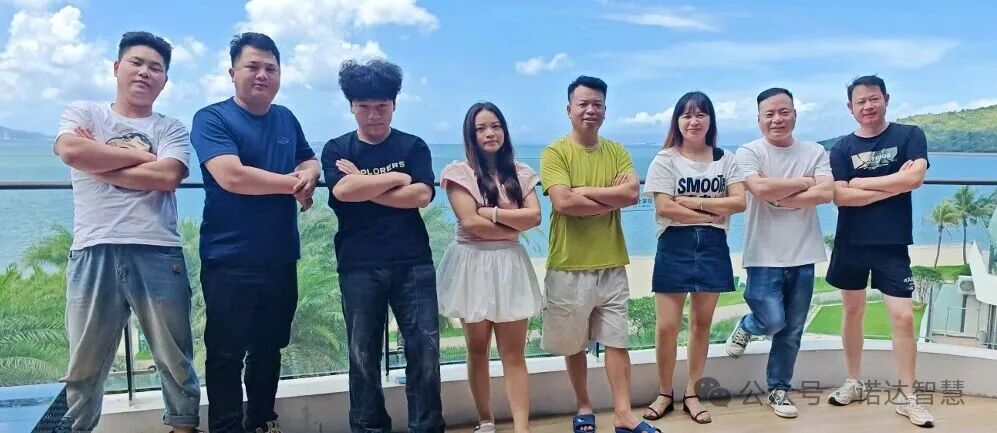 微信图片_2026-07-08_085724_392 拷贝.jpg