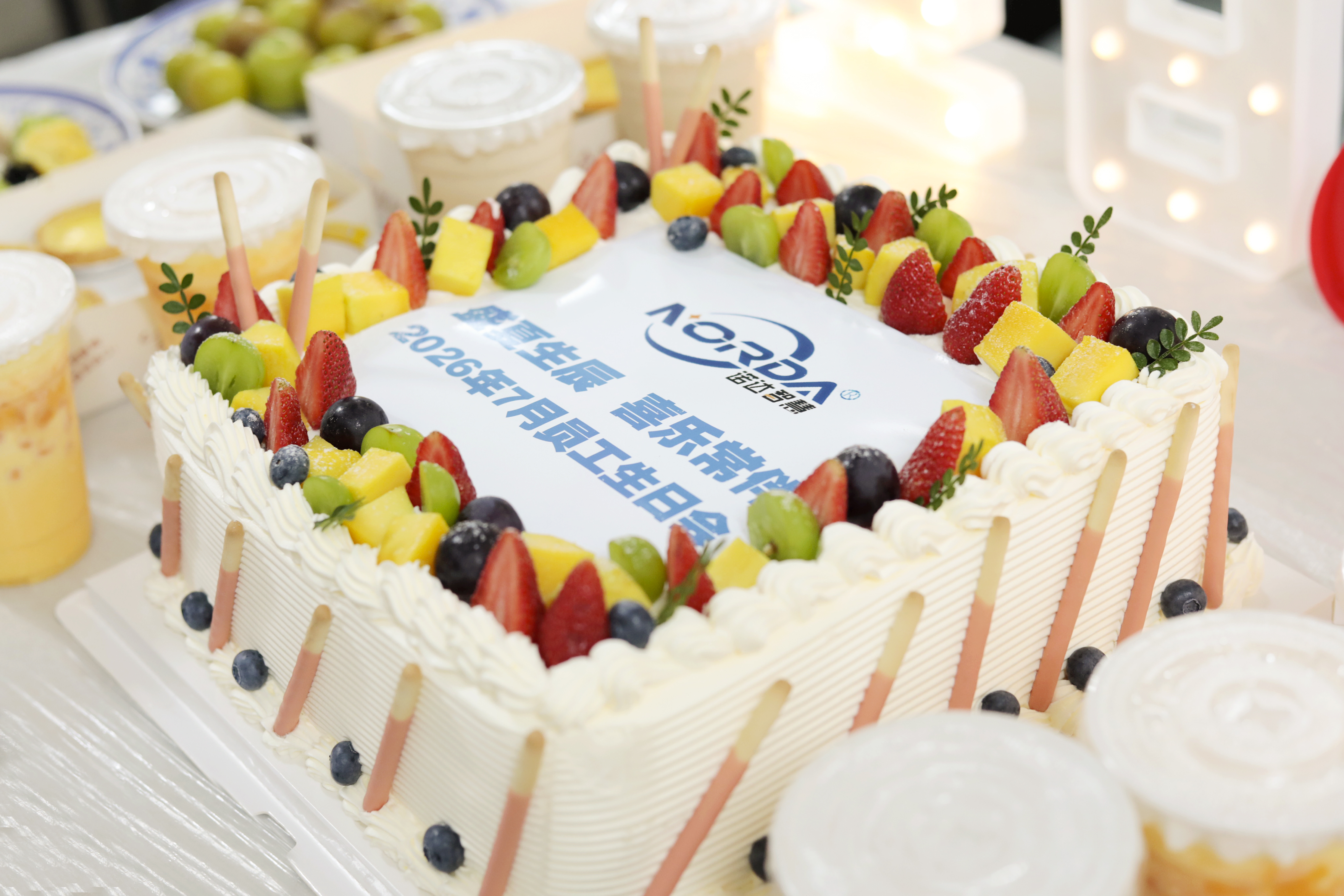 盛夏赴暖 生辰同行｜诺达智慧7月员工生日会圆满举行！